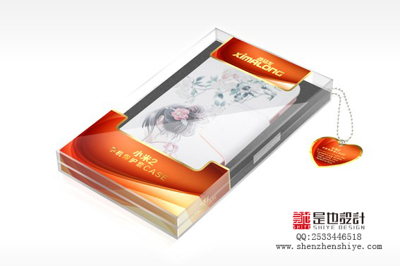 深圳包裝設(shè)計公司 深圳標志設(shè)計 