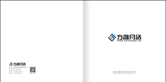 深圳畫冊設(shè)計