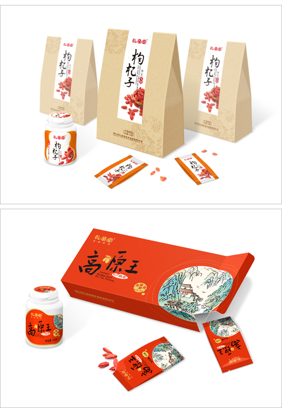 包裝設(shè)計公司