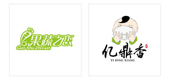 深圳標志設(shè)計