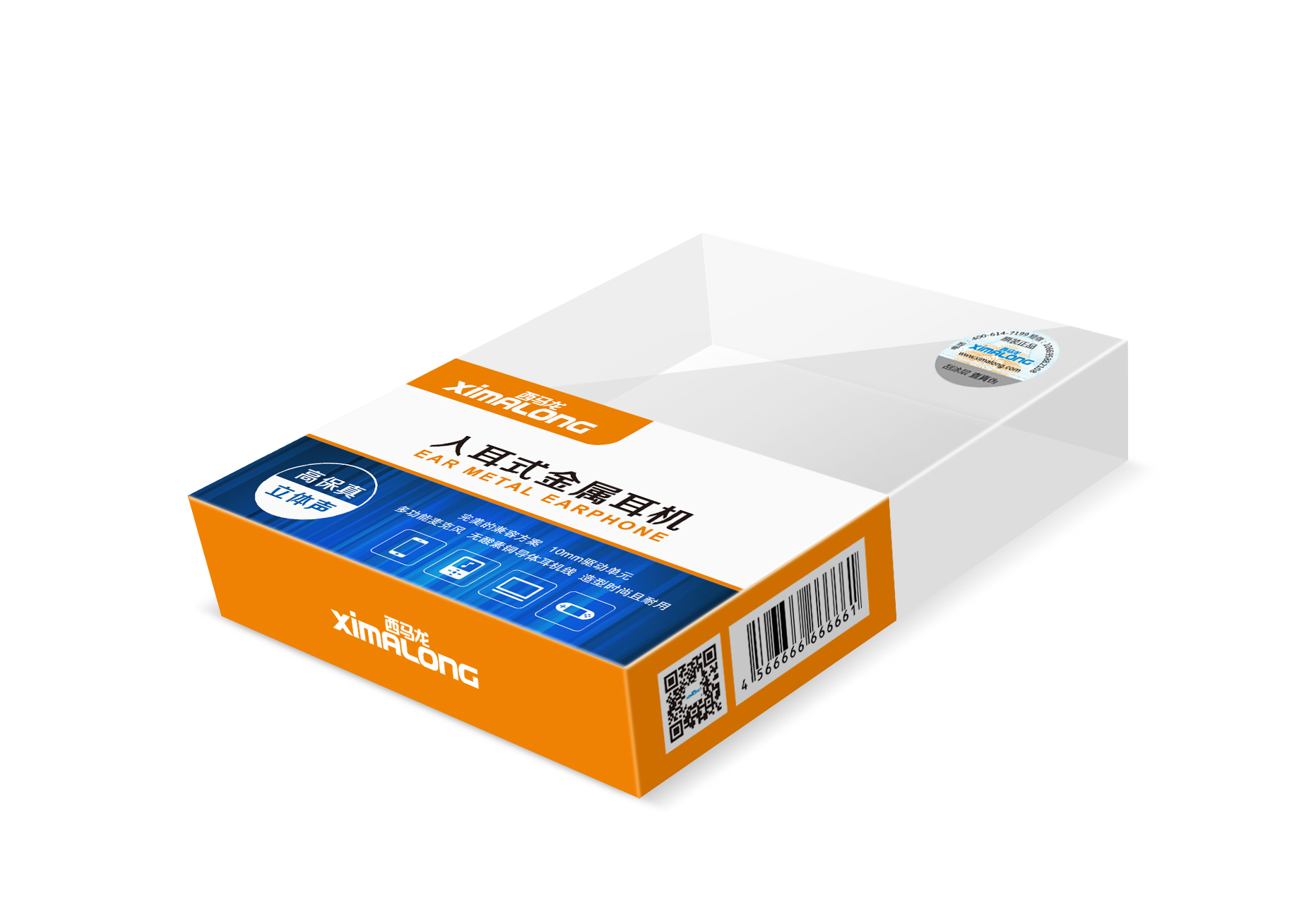 包裝設(shè)計公司