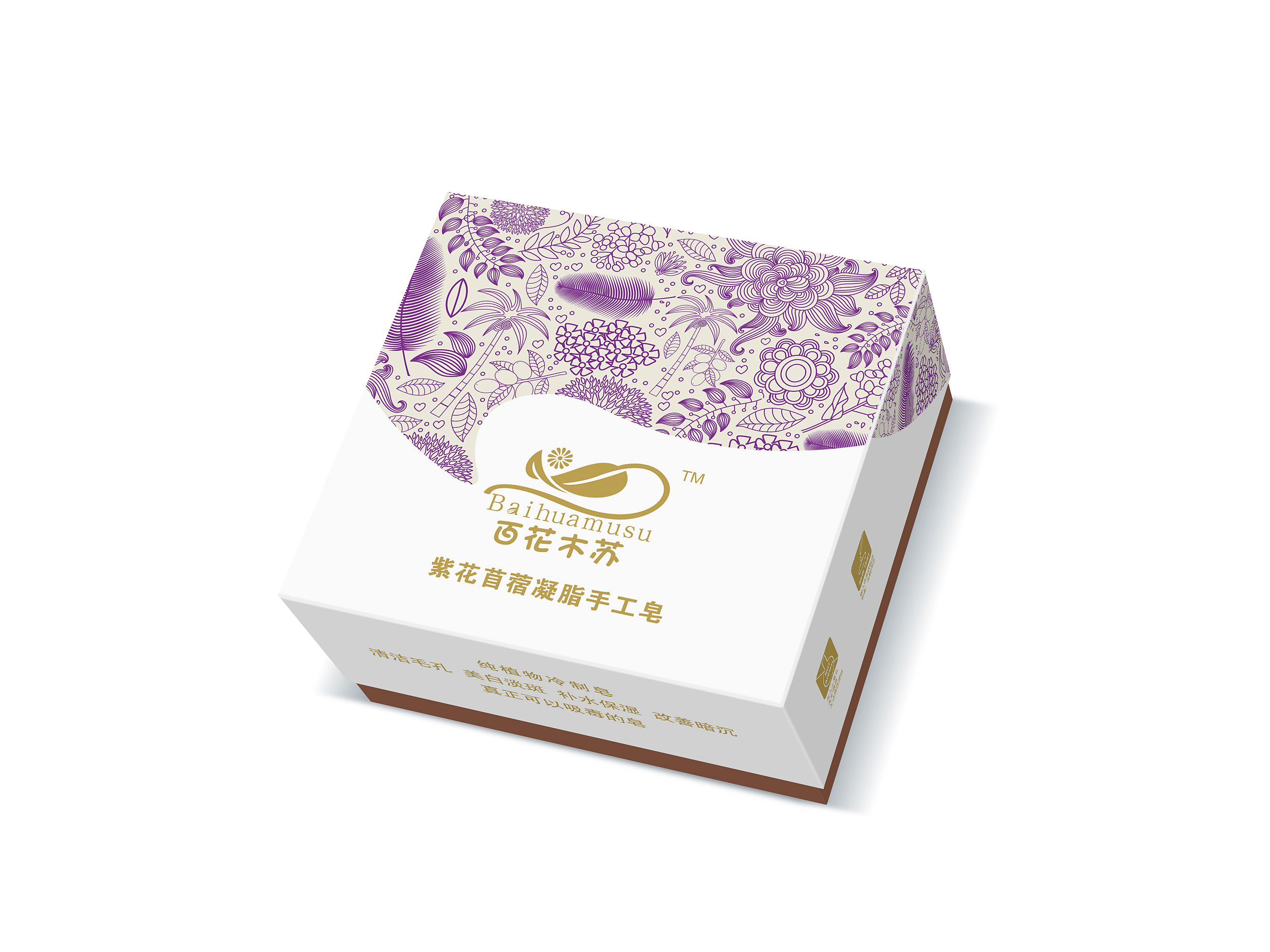 深圳包裝設計公司