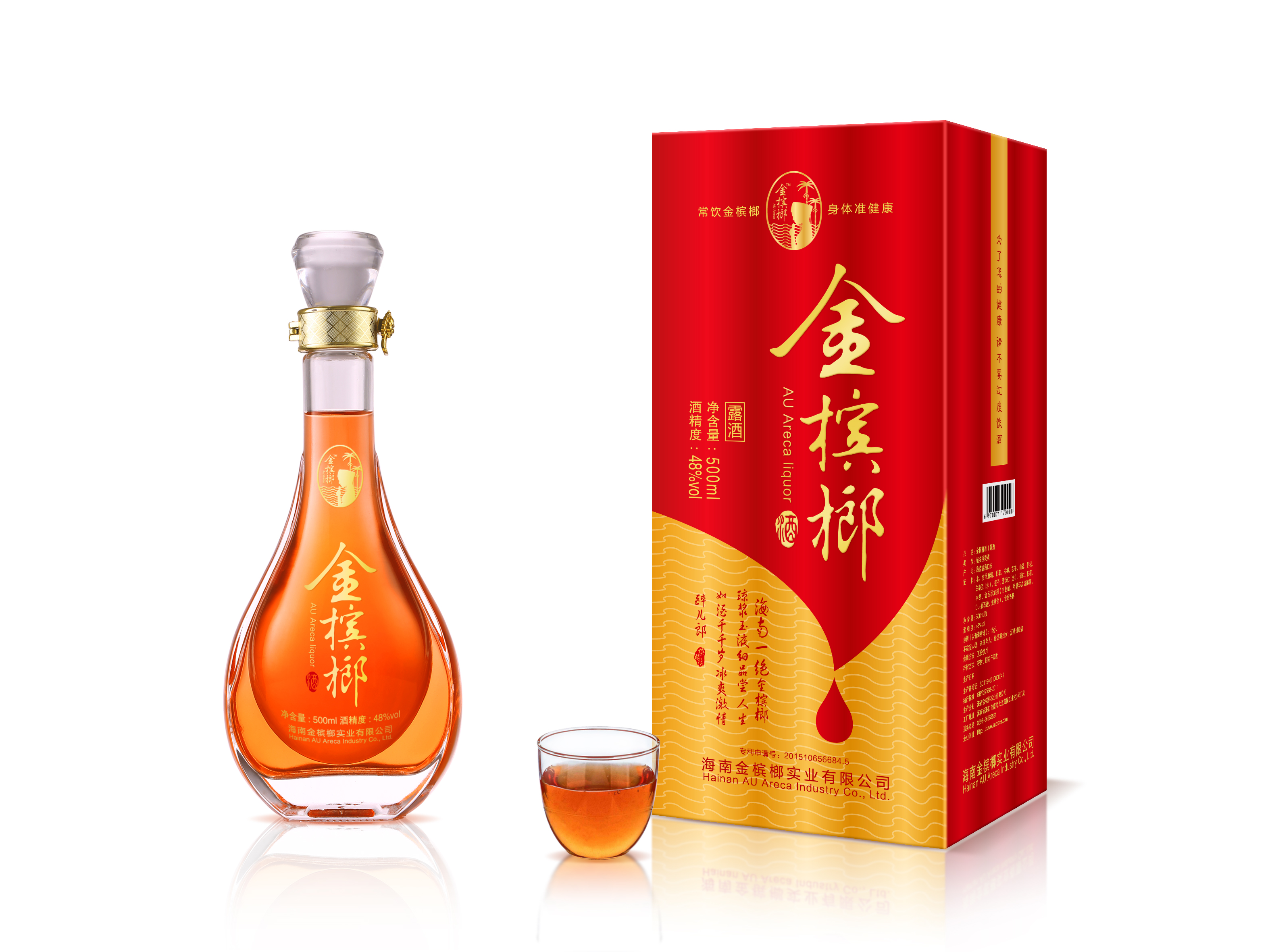 深圳包裝設(shè)計(jì)公司