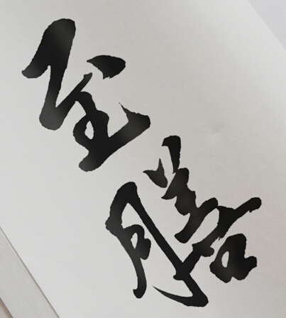 深圳包裝設(shè)計公司