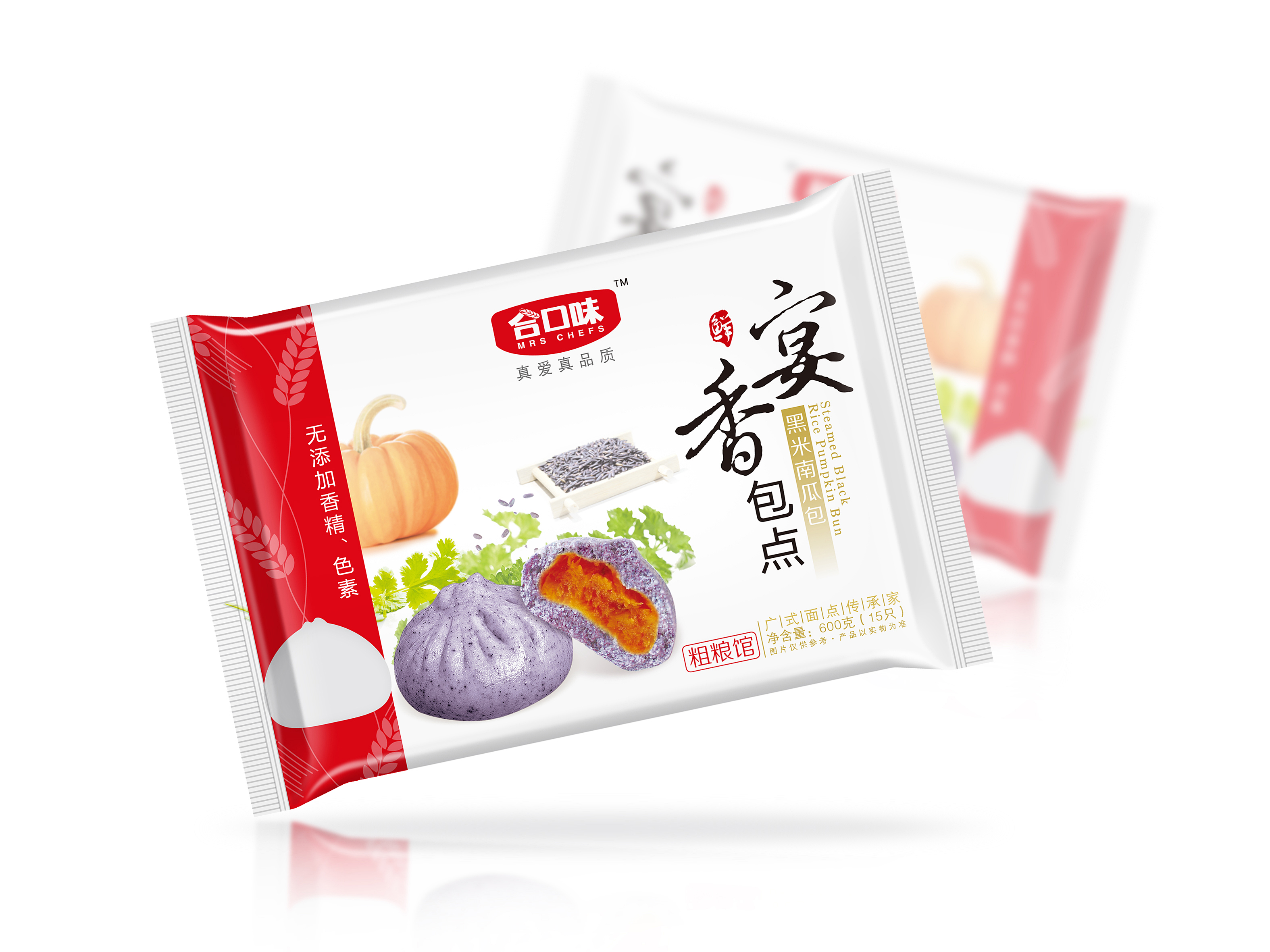 深圳食品包裝設(shè)計(jì)