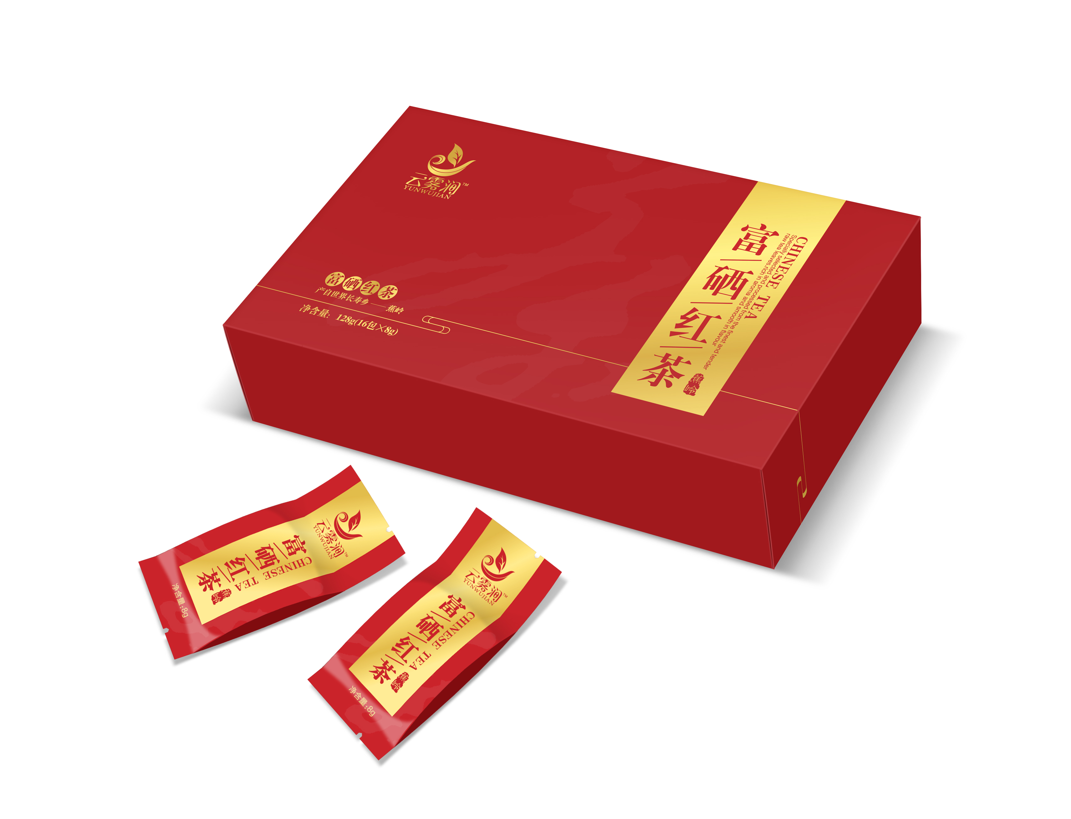 深圳包裝設計公司