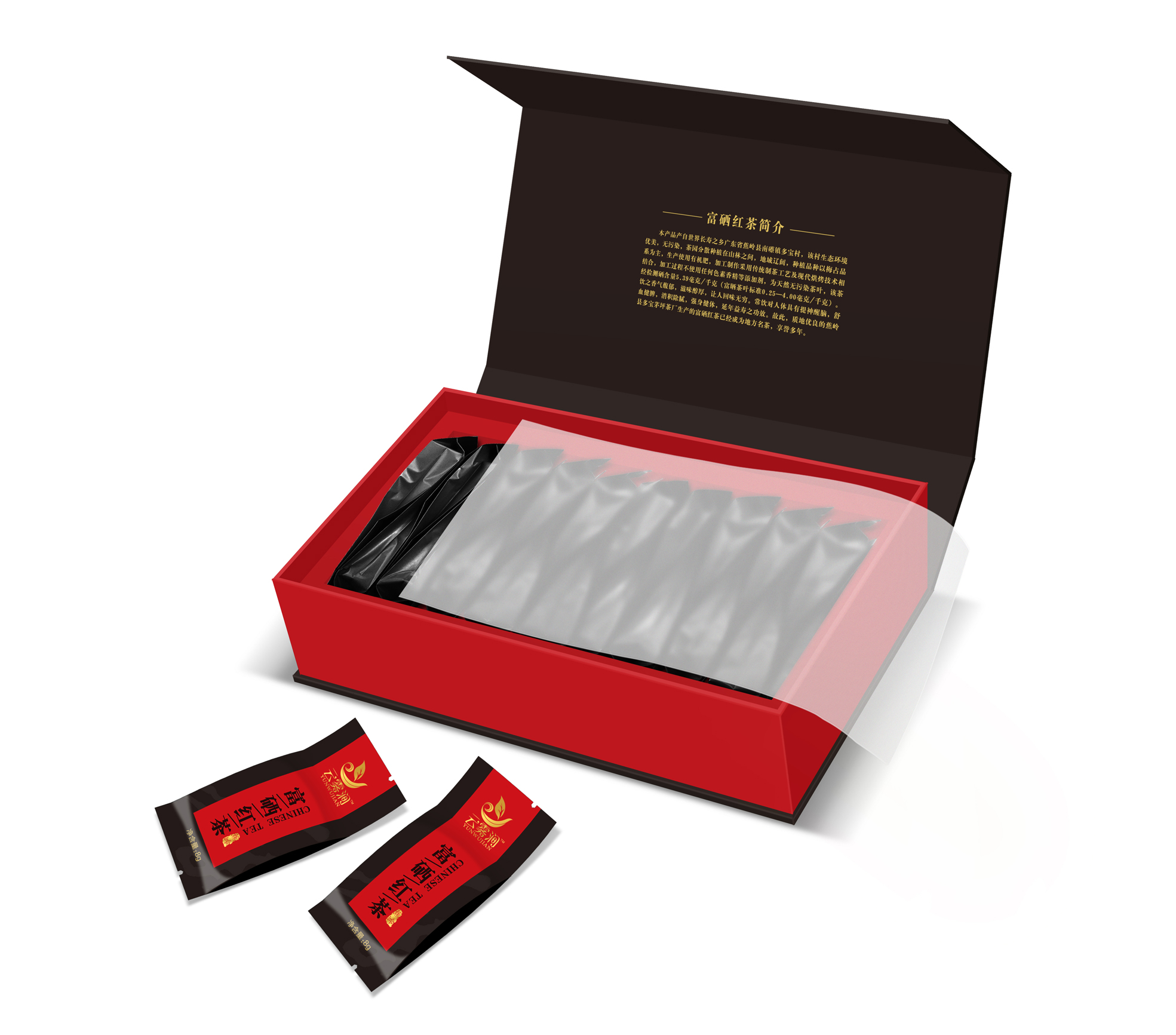 深圳包裝設計公司