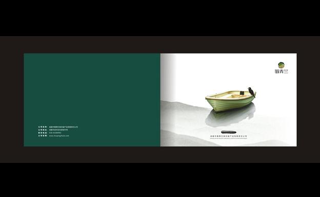 深圳包裝設(shè)計(jì)公司