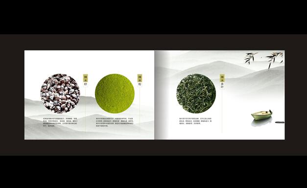 是也設(shè)計(jì)