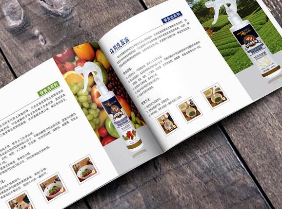 深圳商標設(shè)計