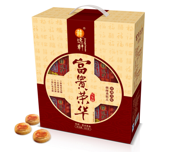 食品包裝設(shè)計