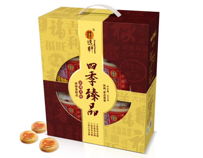 包裝設(shè)計公司