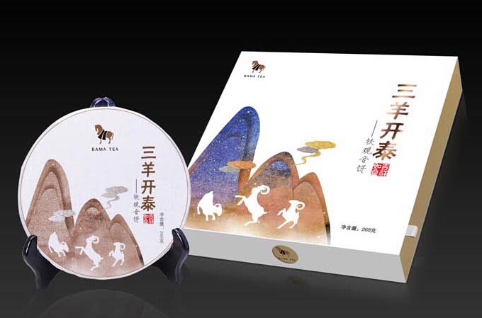 深圳茶葉包裝設計
