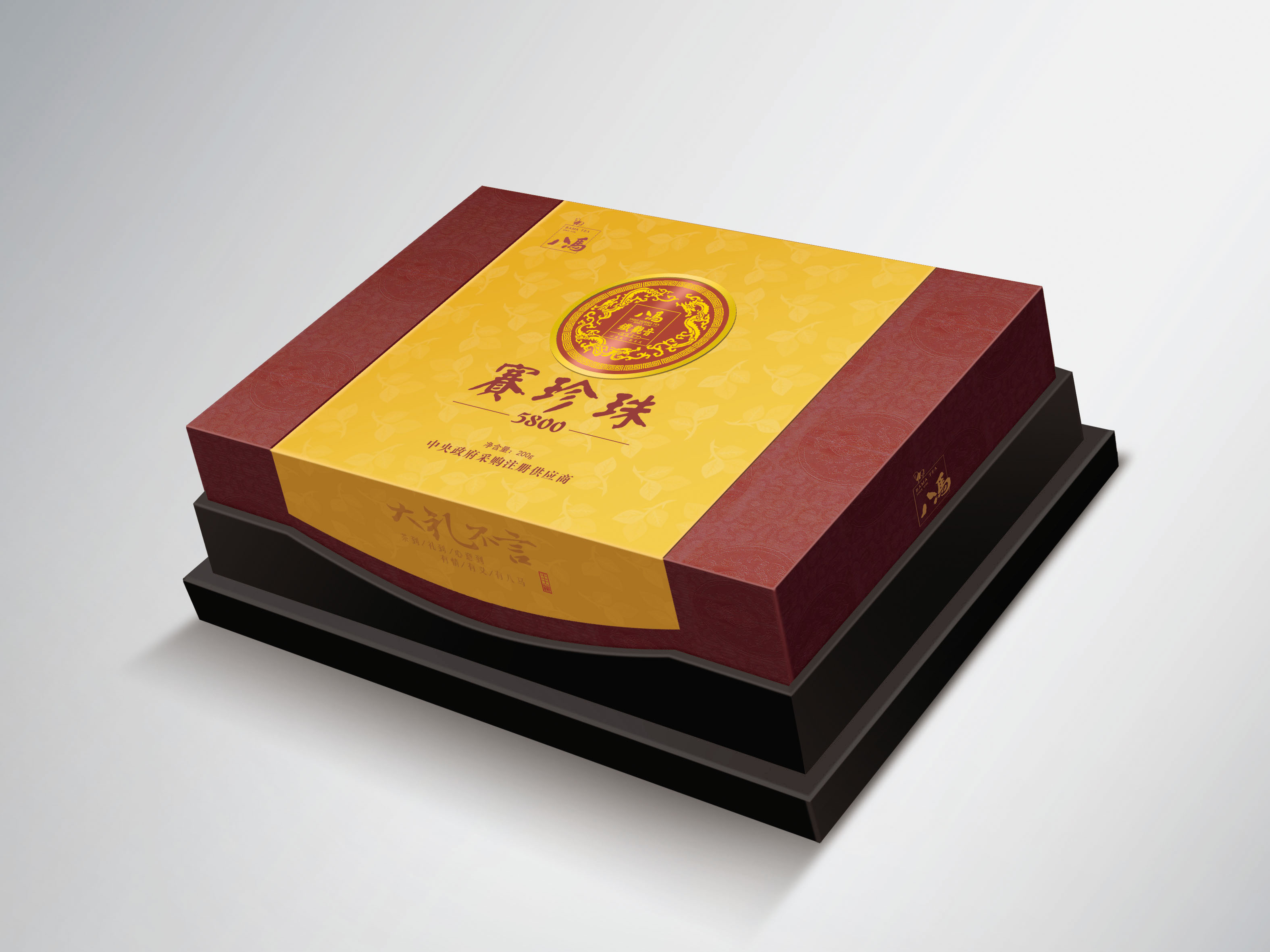 包裝設(shè)計公司