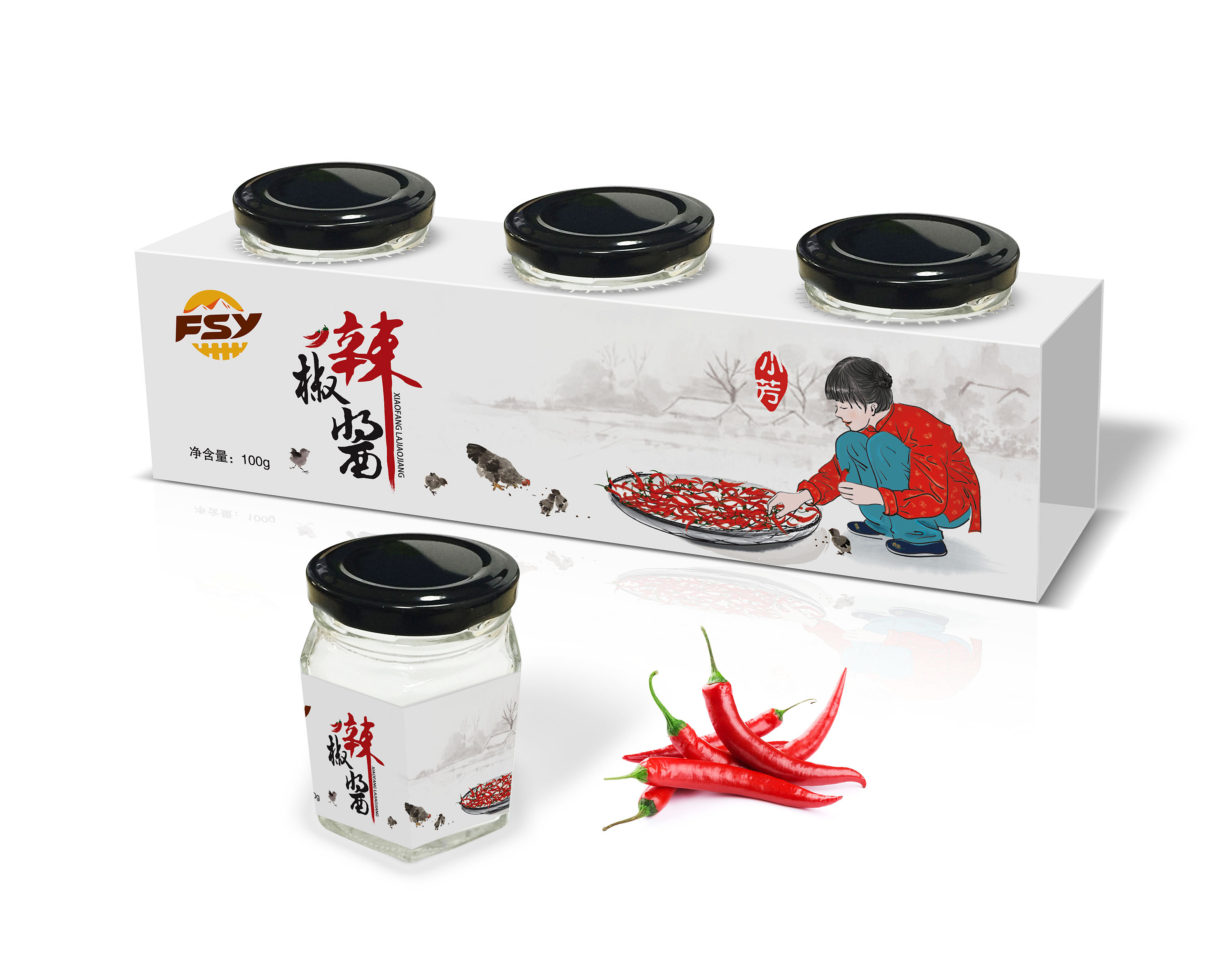 深圳食品包裝設(shè)計(jì)公司