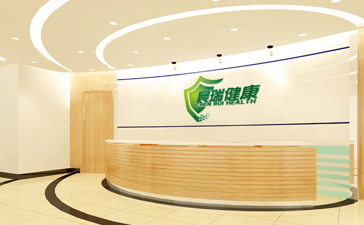 深圳VI設計公司