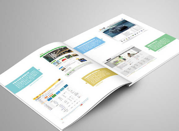 深圳畫冊設(shè)計