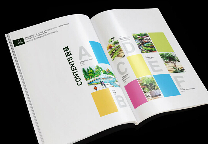 深圳包裝設(shè)計公司