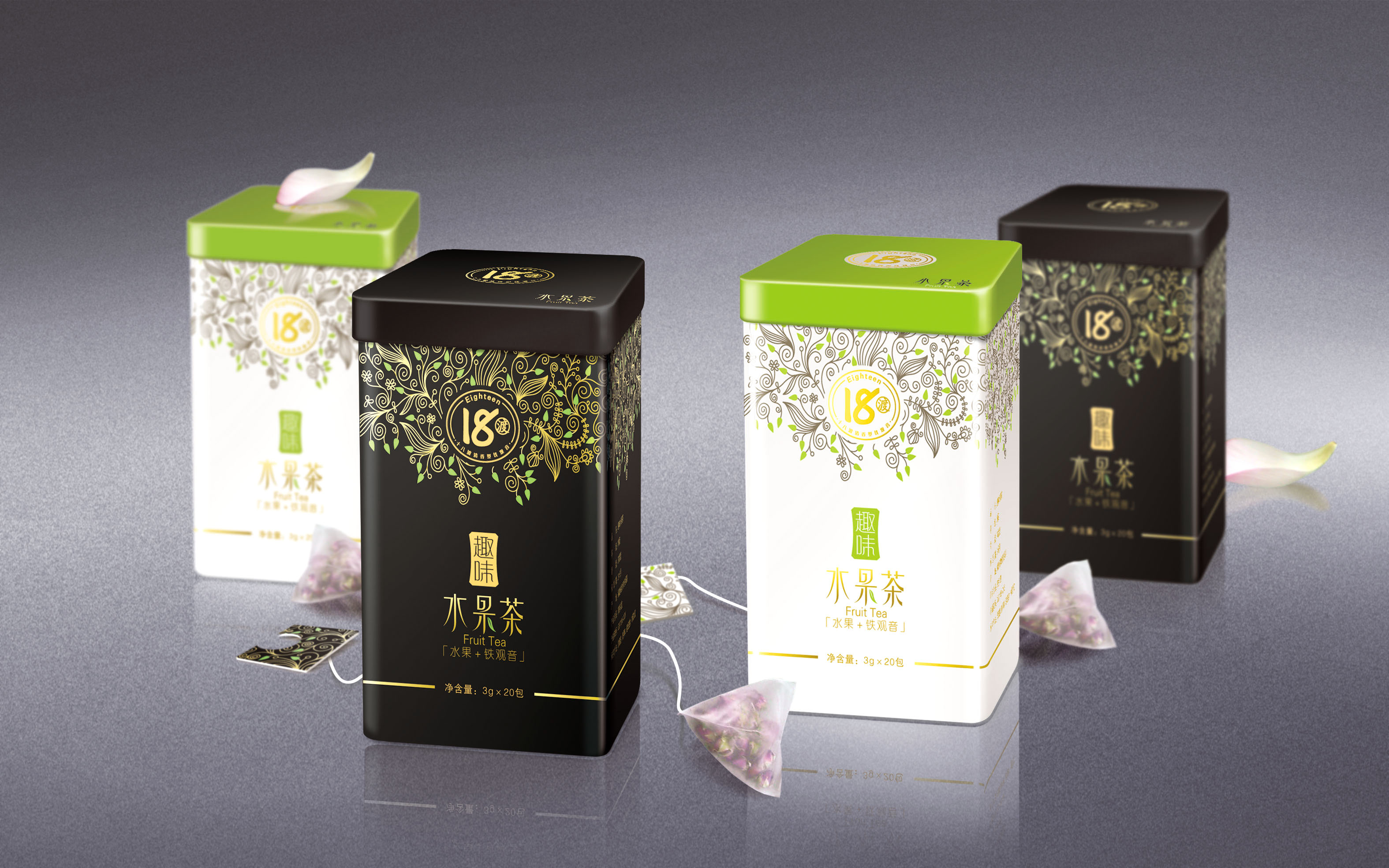 深圳包裝設(shè)計公司