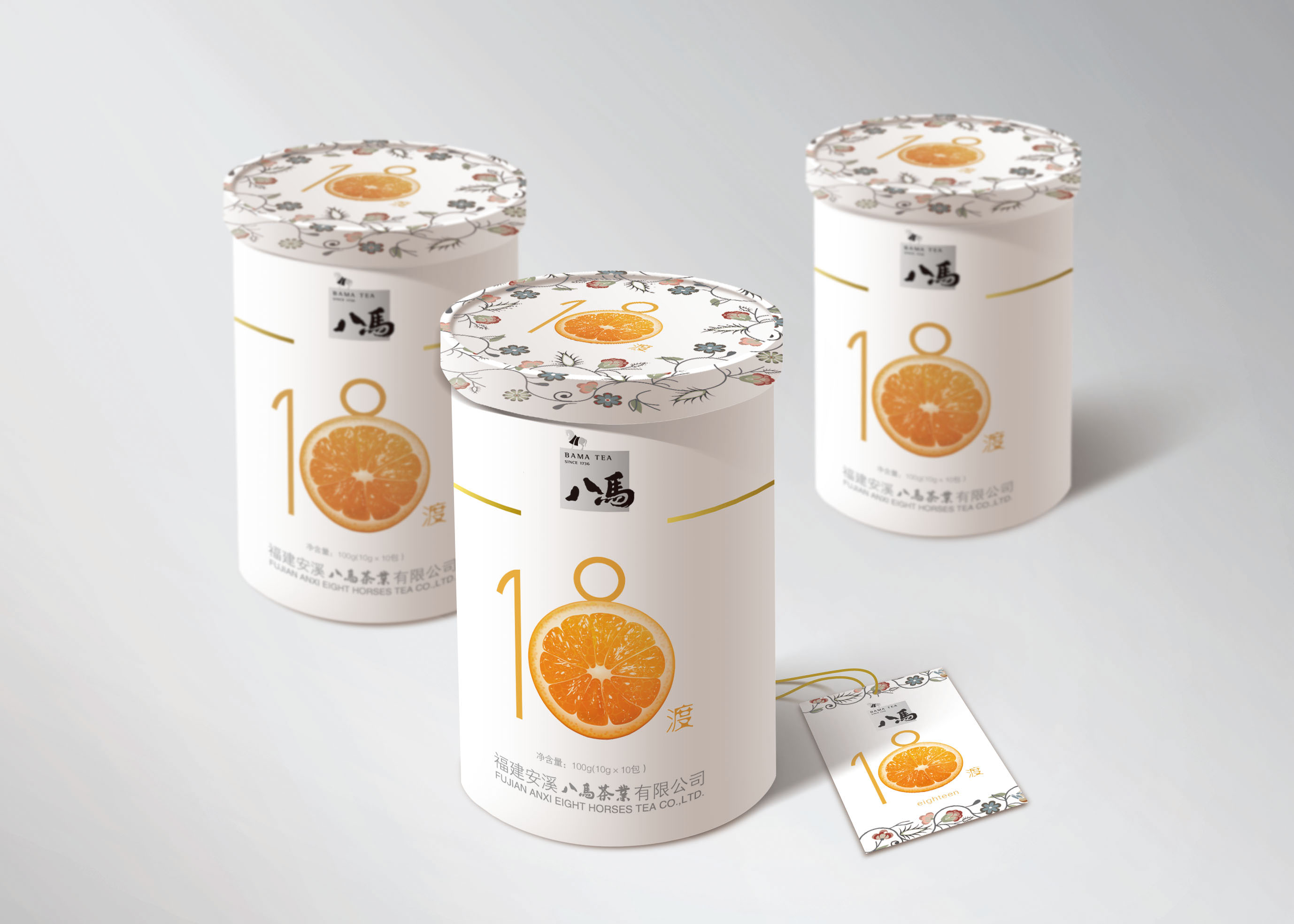 深圳品牌設(shè)計公司