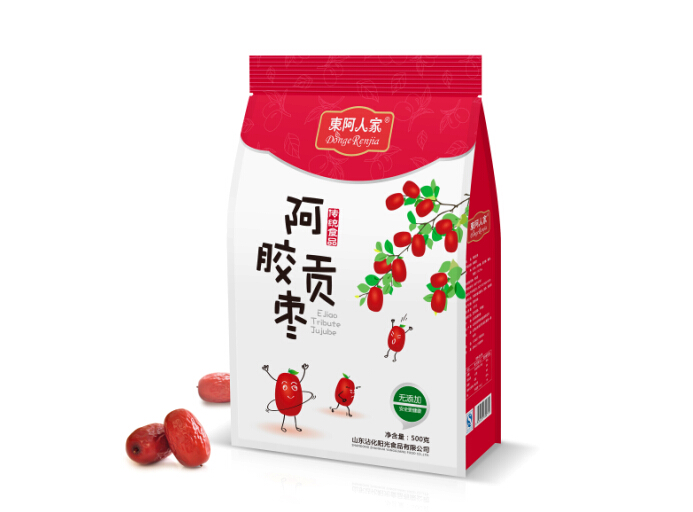 深圳包裝設計公司