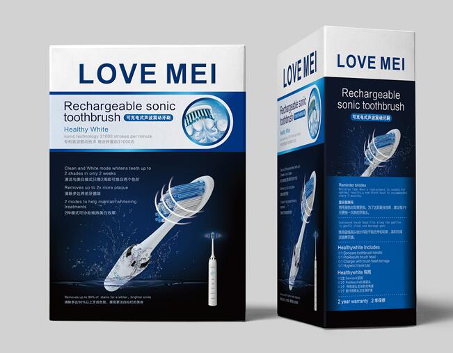 深圳電動(dòng)牙刷包裝設(shè)計(jì)