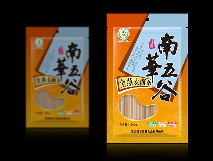 深圳是也品牌設計有限公司