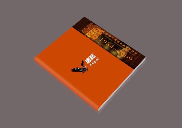 深圳畫冊設(shè)計
