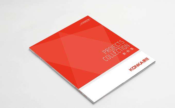 深圳畫冊設(shè)計(jì)
