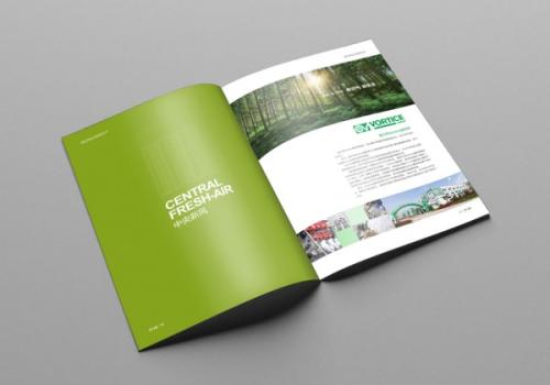 深圳畫冊(cè)設(shè)計(jì)