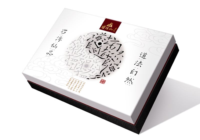 茶葉包裝設(shè)計(jì)